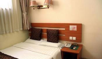 Tiandi Renhe Hotel Jinan Dış mekan fotoğraf