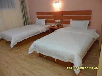 Tiandi Renhe Hotel Jinan Dış mekan fotoğraf