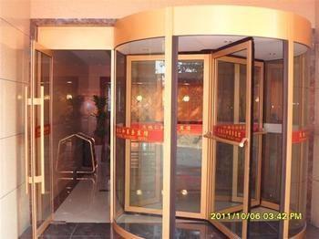 Tiandi Renhe Hotel Jinan Dış mekan fotoğraf