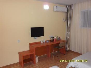 Tiandi Renhe Hotel Jinan Dış mekan fotoğraf