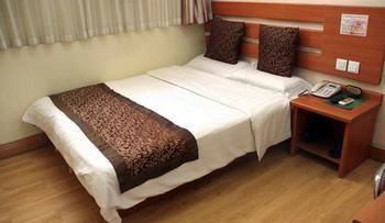 Tiandi Renhe Hotel Jinan Dış mekan fotoğraf