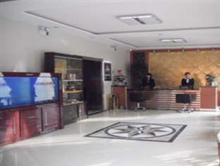 Tiandi Renhe Hotel Jinan Dış mekan fotoğraf