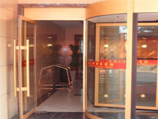 Tiandi Renhe Hotel Jinan Dış mekan fotoğraf