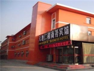 Tiandi Renhe Hotel Jinan Dış mekan fotoğraf